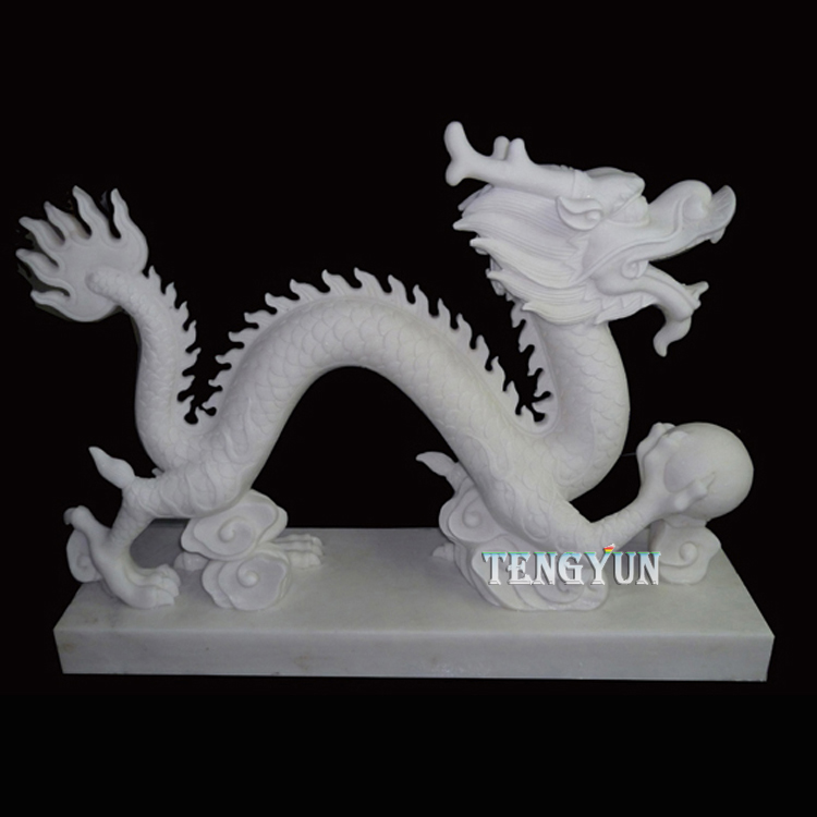 Sinica marmorea sculptura draconis (7).