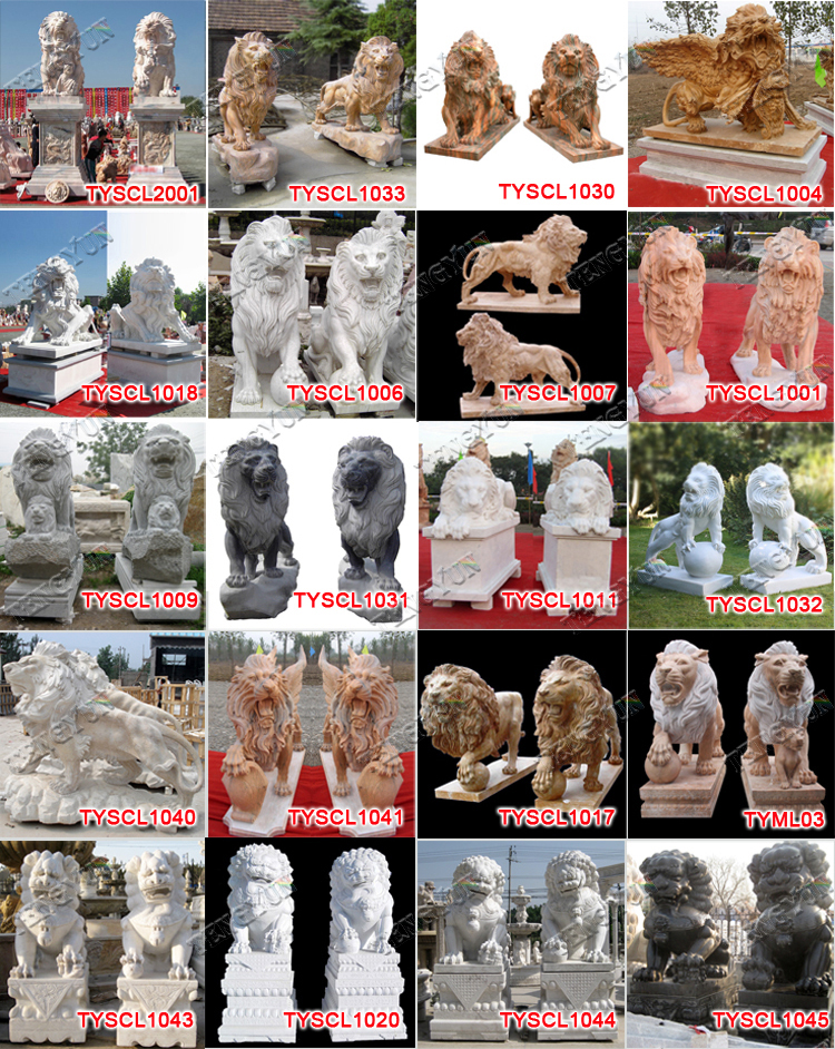 Градински мраморни каменни скулптури на животни с лъв (7)