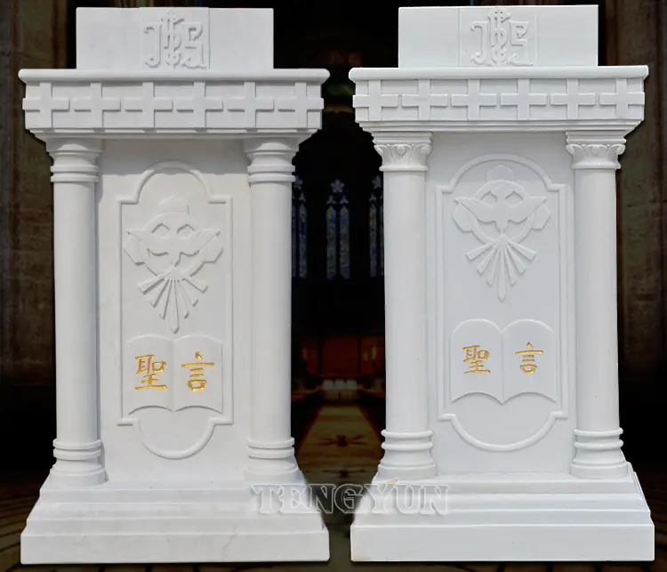 Christian White Marble Altar Sculpture Catholic Stone Ambo Church Holy Desk Carvings For Sale