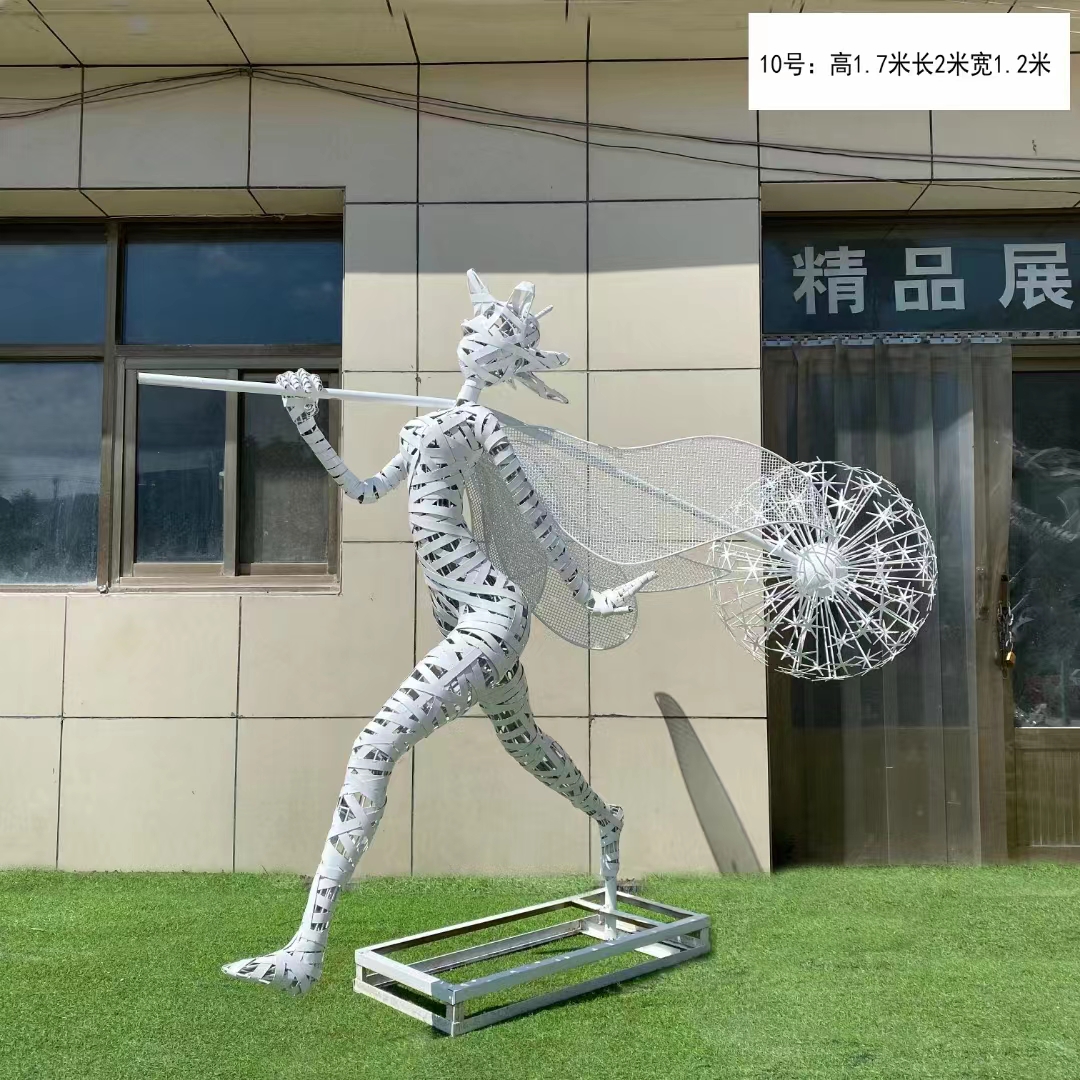 China Factory Sale Metal Annural Sculpture 304 Stainless Steel Mirror Polished Design Art Circular Ornament Statue