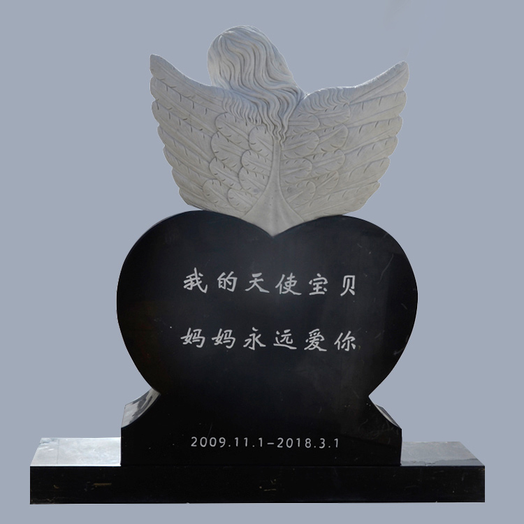 Custom Tombstone White Marble Angel Statue With Black Granite Heart Shap Heastone For Cemetery (4)