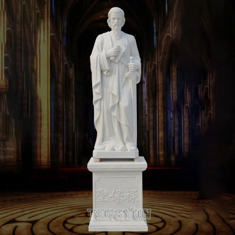 Marble-sculpture-of-the-church-of-the-Twelve-Apostles-White-marble-sculpture-of-St.-Paul-St.-Peter-3
