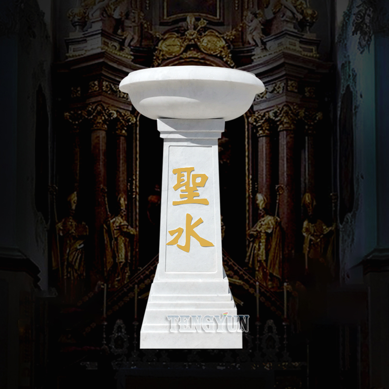 Stone Carving Holy Water Basin Marble Baptismal Factory Direct Holy Pool Church Religious Sculpture (4)