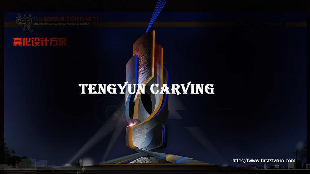 Tengyun Carving 30m stainless steel sculpture