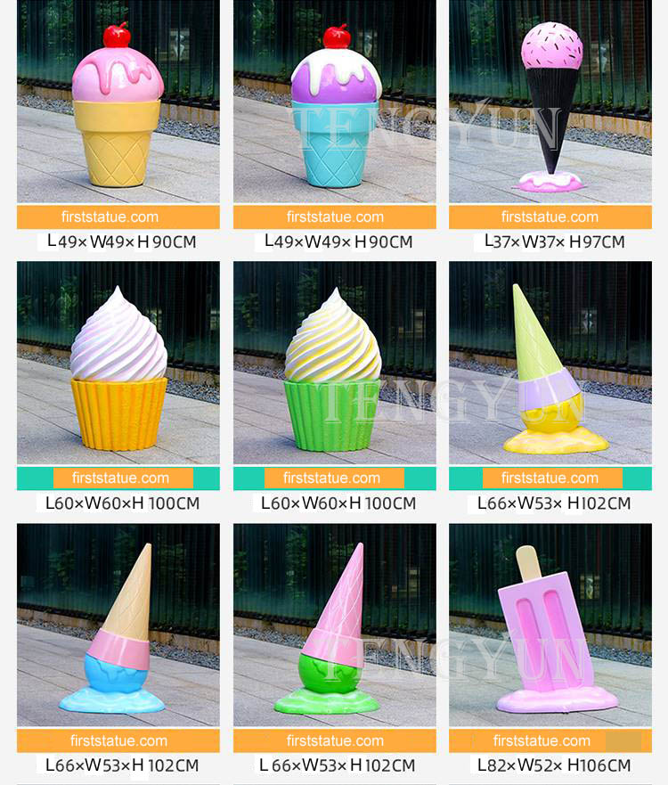 Tengyun fiberglass ice cream sculptures (3)