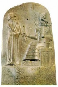 The Inscription of Hammurabi
